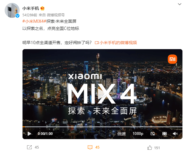 广州科技公司遭民进党当局豢养黑客组织网络攻击案例研究